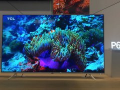 TCL将参展AWE 2018，或对旗下三大系列全面升级