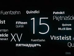 致敬与创新同在的周年旗舰 魅族15评测