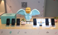 三星推出S轻奢版稀奇艺术限量版礼盒