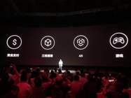 OPPO FaceKey 3D结构光 功能远超解锁