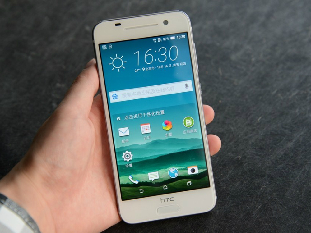 不会轻易狗带 HTC One A9售价曝光或超3K 2015-10-15 18:24:13