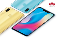 华为nova3全新配色出炉 黄色版本艳丽充满夏日气息