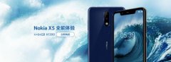 诺基亚X5今日正式开售 价格分别为999元和1399元