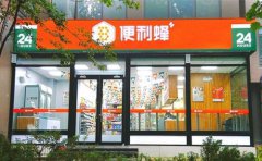 数据驱动零售 便利蜂引领零售行业新潮流