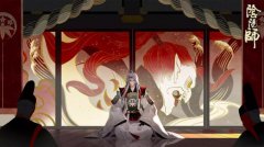 华服染血 寒刃映容《阴阳师》鬼切追忆绘卷即将开启!