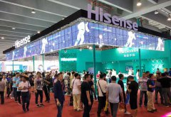 水墨屏成亮点 海信双屏jrs直播看不了_极速体育nba直播在线_jrs直播nba乐虎A6亮相天翼展