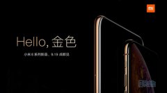 “完胜”新iPhone Xr 联想为了碰瓷也是操碎了心