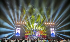 精彩自噪 2018荣耀jrs直播看不了_极速体育nba直播在线_jrs直播nba乐虎制噪者原创音乐计划首站实力开唱