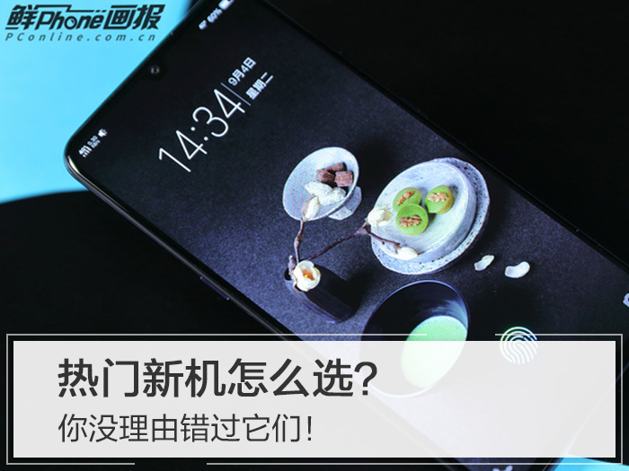 你没理由错过它们！热门新款jrs直播看不了_极速体育nba直播在线_jrs直播nba乐虎就买这些