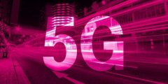 T-Mobile在600MHz低频谱上完成全球首次5G数据传输