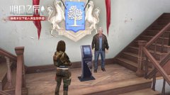 《明日之后》营地科技大更新 末日文明复苏