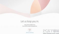 iphone5se发布会视频直播地址 2016年3月22日苹果春季发布会直播网址