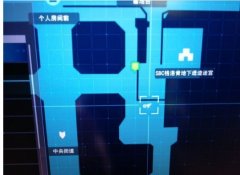 刀剑神域夺命凶弹武器品质 刀剑神域夺命凶弹武器改造与强化方法