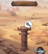 不思议迷宫命运石柱有什么奖励 不思议迷宫命运石柱奖励大全