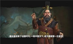 文明6start game怎么办 文明6start game解决方法