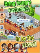 开罗拉面店食谱图文攻略 开罗拉面店制汤图文攻略