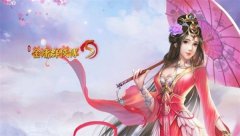 金庸群侠传5怎么操作 金庸群侠传5键盘键位操作一览