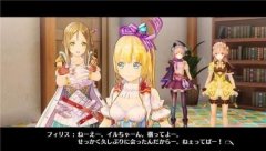 莉蒂与苏尔的工作室玩不了怎么办 打不开解决方法