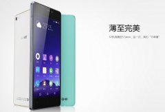 金立S7多少钱 金立ELIFE S7发布