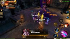 神鬼传奇手游哪个职业厉害 神鬼传奇手游职业选择推荐