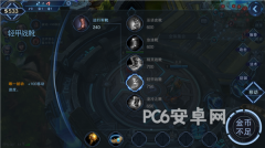 自由之战2轻甲战靴怎么样 自由之战2轻甲战靴装备图鉴