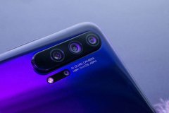 4800万全焦段AI四摄！荣耀20 PRO满足你的所有拍照需求