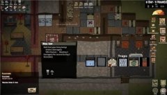 马西亚恶棍怎么搬尸体 马西亚恶棍尸体搬运方法