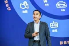 5G与IoT成果再落地 华为举行5G终端及全场景新品发布会