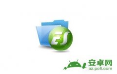 jrs直播看不了_极速体育nba直播在线_jrs直播nba乐虎暴风影音缓存文件在哪 如何找到jrs直播看不了_极速体育nba直播在线_jrs直播nba乐虎暴风影音的缓存文件