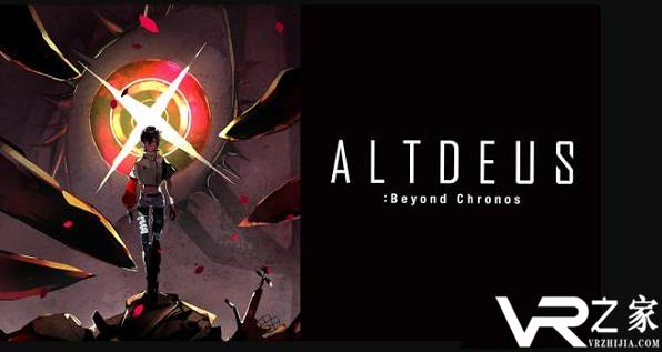 VR游戏《ALTDEUS：超越时空》首曝细节