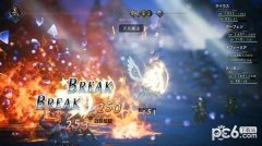 八方旅人全支线npc位置一览 八方旅人支线任务有哪些