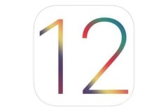 iOS 12 beta 3下载 iOS 12 beta 3固件下载地址