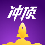 冲顶大会怎么复活 冲顶大会复活卡怎么得