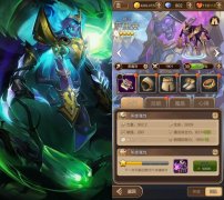 天命传说萨里安怎么样 天命传说骨灵萨里安最全攻略