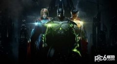 不义联盟2停止工作怎么办 不义联盟2停止工作解决方法