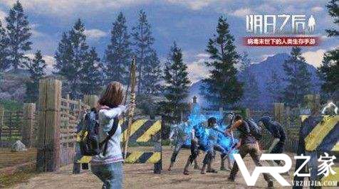 《明日之后》第二季新食谱火腿蛋丝粥配方介绍