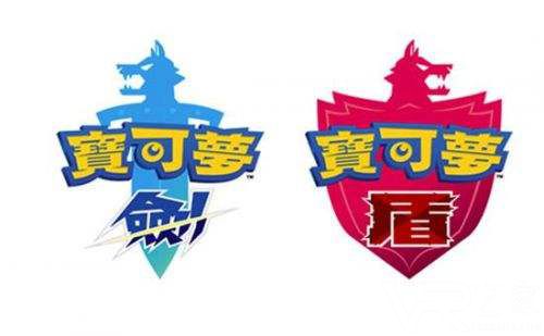 宝可梦剑盾龙之波动技能怎么获得