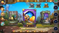 我叫MT英雄杀怎么在电脑上玩 我叫MT英雄杀电脑版使用教程