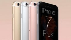iphone7plus死机无法强行重启解决办法 iphone7plus死机怎么办