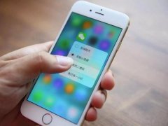 微信搜一搜在哪里 微信搜一搜看一看功能详解