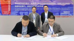 赛特威尔与中国联通签署5G战略合作协议：双方将共同构建5G跨行业融合