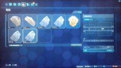 侏罗纪世界进化新化石无法提取DNA怎么办 侏罗纪世界进化怎么提取DNA