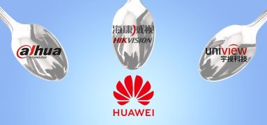 华为的安防野心背后，刚刚开启的安防智能化蓝海