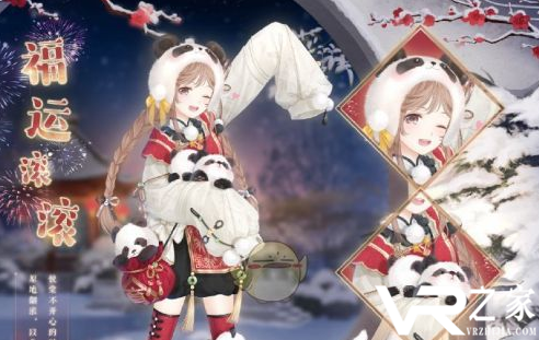 2019奇迹暖暖福运滚滚套装获取攻略 福运滚滚套装外观一览