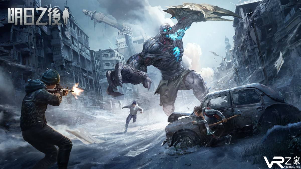 明日之后生鱼片寿司制作攻略 生鱼片寿司食材配方一览